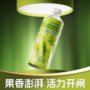 青提（电解质系列）