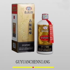 古源陈酿VIP30