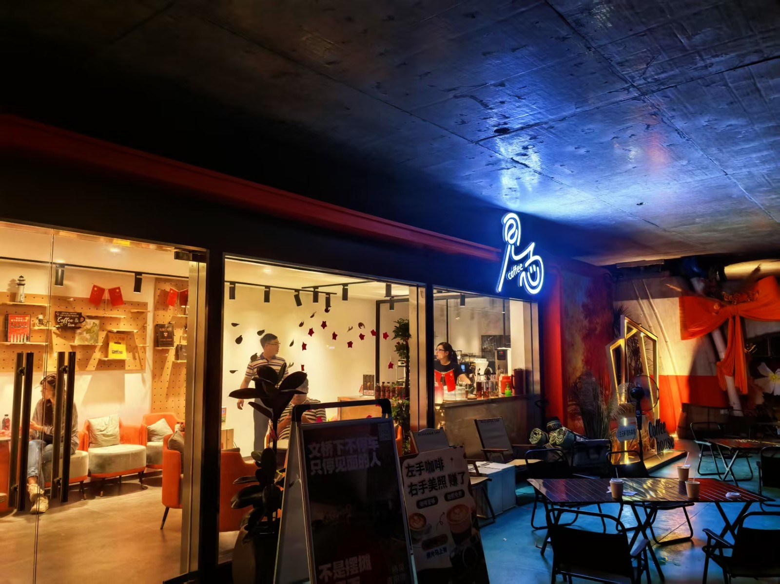 1760090270374578.jpg 微信图片_20251010173907.jpg