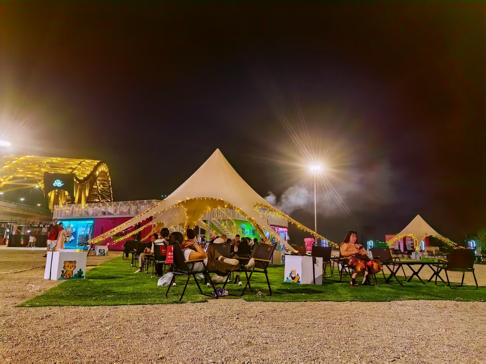 1760090347749427.jpg 微信图片_20251010173846.jpg